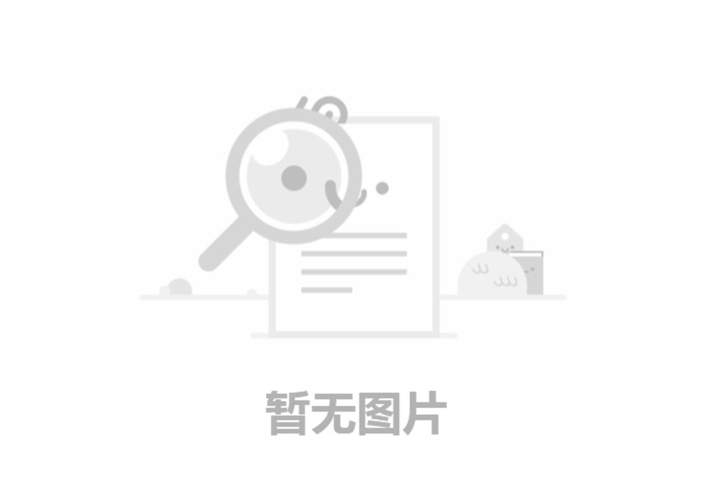 河南方億密封科技有限公司 年產(chǎn)8億套新能源汽車配件項目（一期） 竣工環(huán)境保護(hù)驗收監(jiān)測報告表