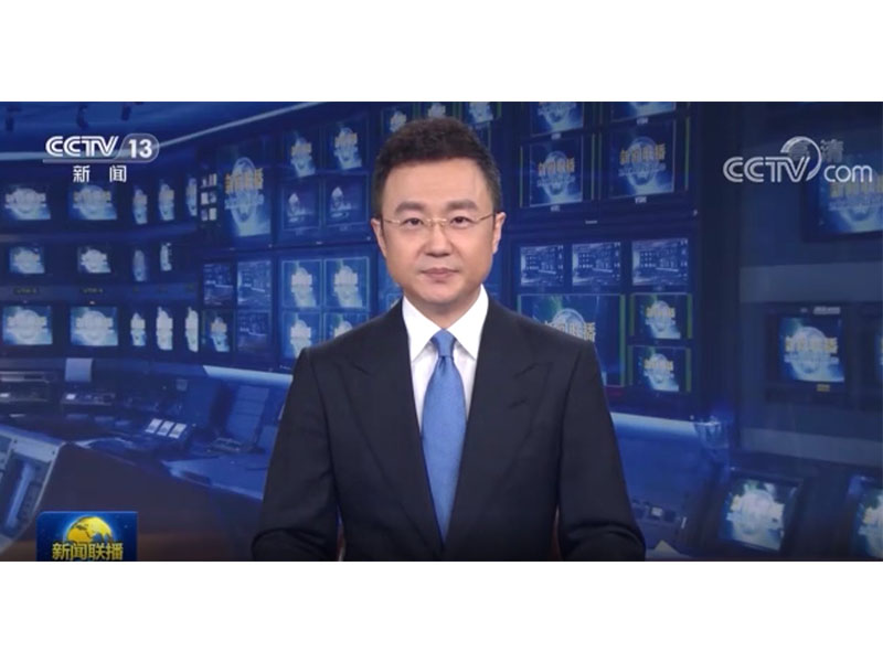 中共中央、國務院印發(fā)《關于深入打好污染防治攻堅戰(zhàn)的意見》